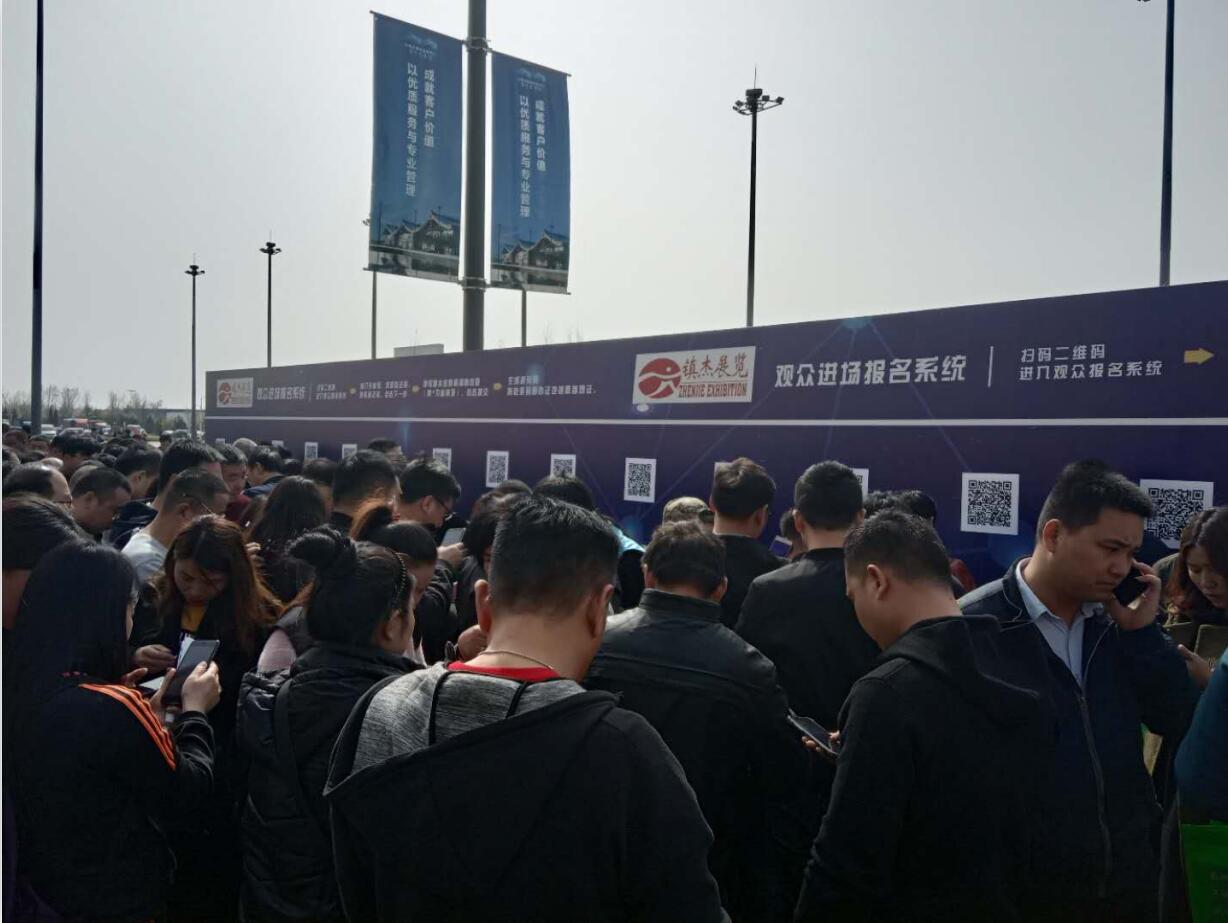 2019京津冀建博會(huì)圓滿落幕，快看這些精彩鏡頭有沒有你！