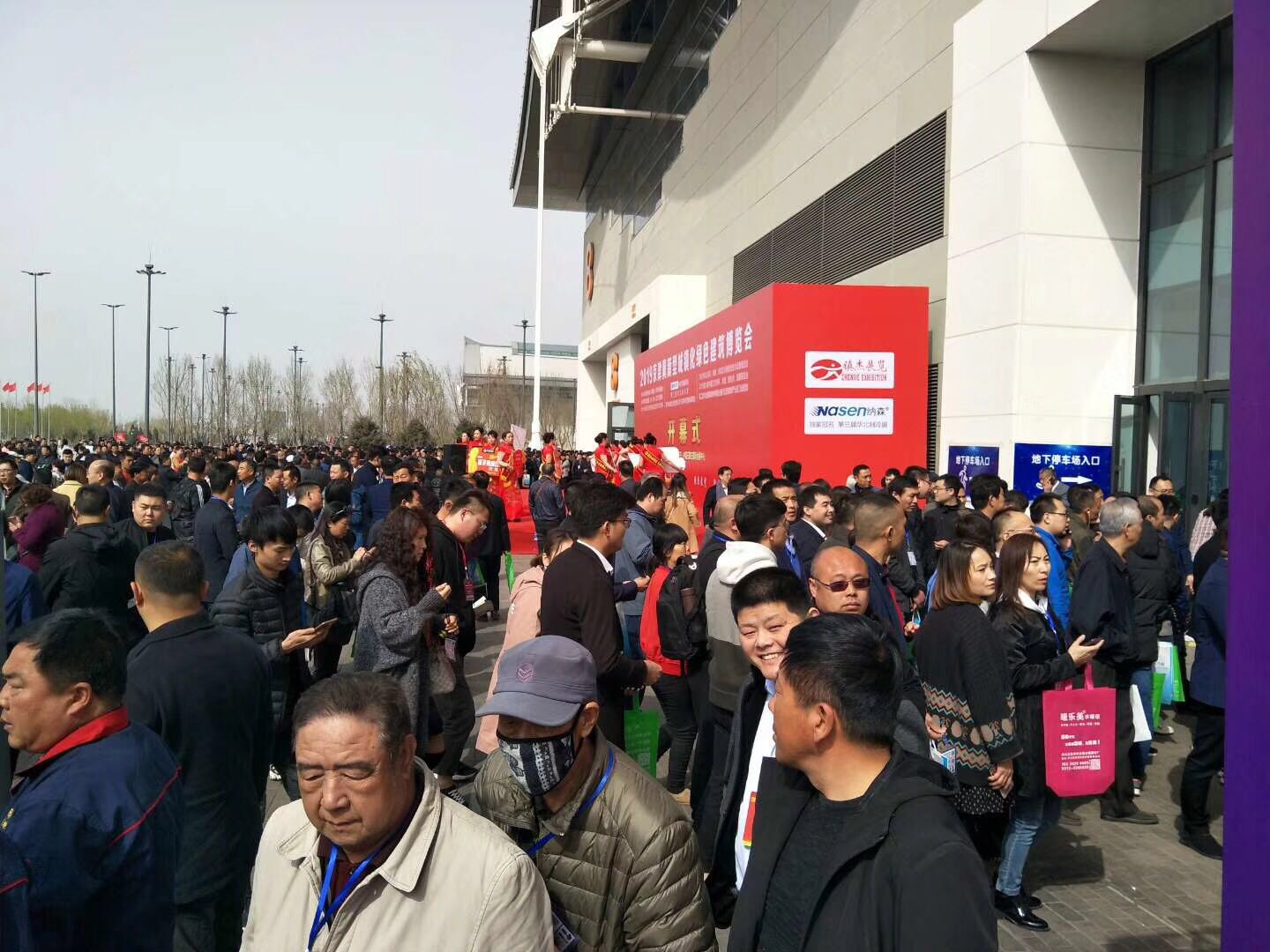 2019京津冀建博會(huì)圓滿落幕，快看這些精彩鏡頭有沒有你！