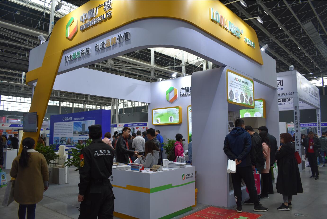 2019京津冀建博會(huì)圓滿落幕，快看這些精彩鏡頭有沒有你！