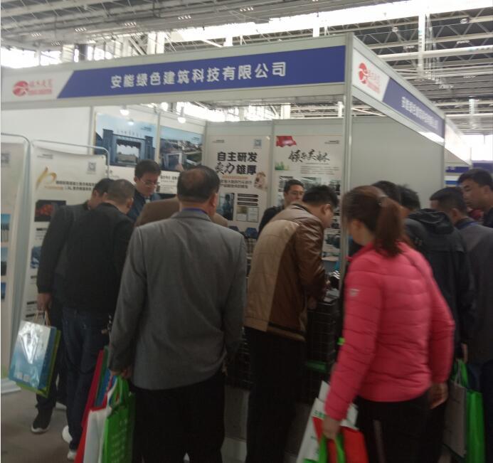 2019京津冀建博會(huì)圓滿落幕，快看這些精彩鏡頭有沒有你！