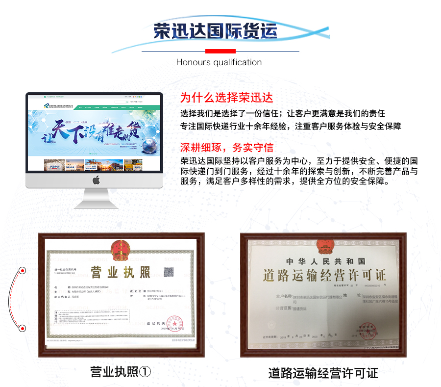 寄國(guó)際快遞