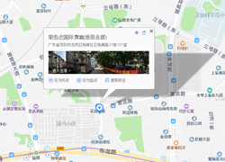 香港DHL