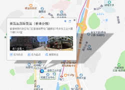 加拿大FBA專線