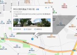 美國(guó)FBA專線